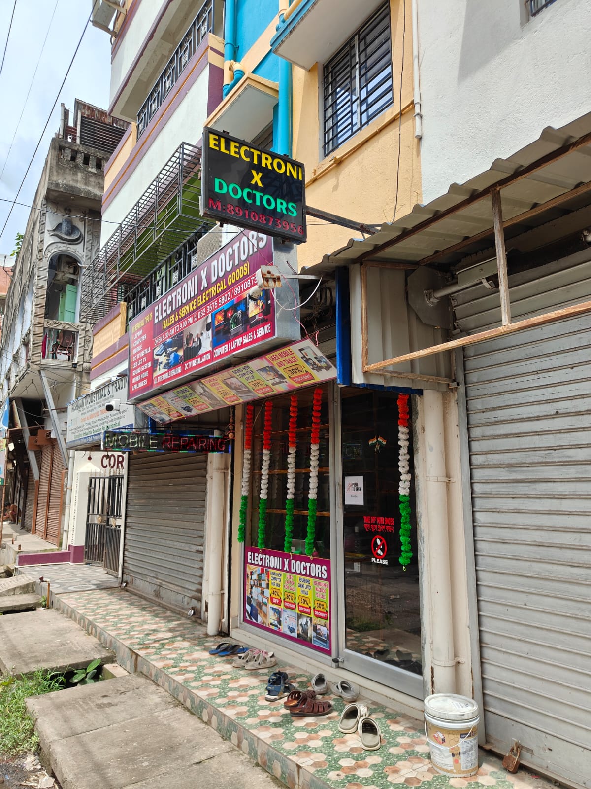 Store Entrance